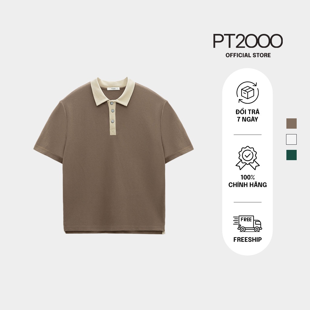 เสื้อโปโลผู้ชายแต่งคอ PT2000 ผ้าคอตตอน เรียบหรู ทรงปกติ (APM-M13)