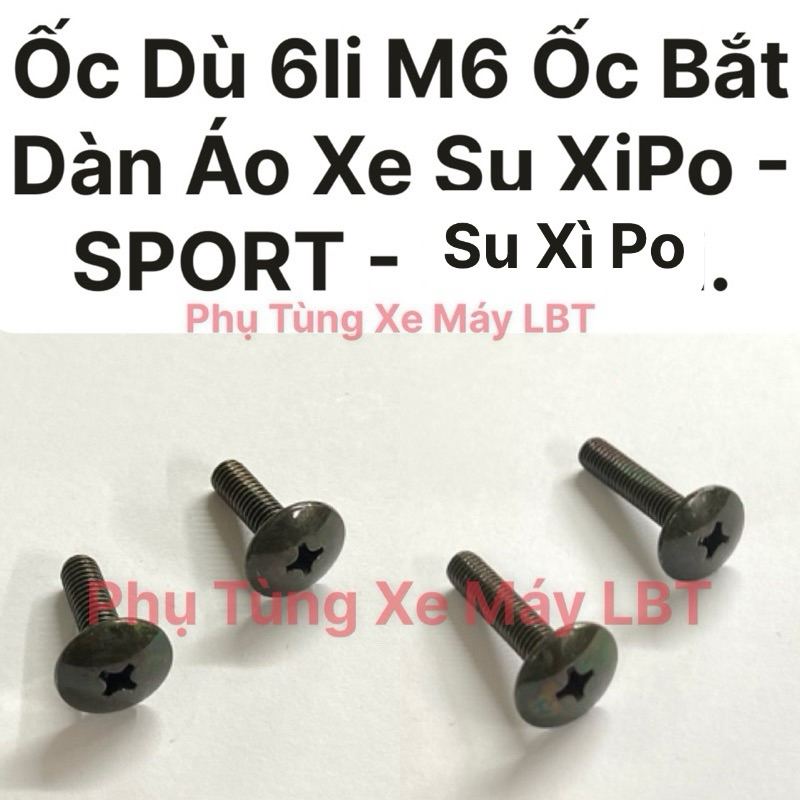 (50 ชิ้น) สกรูร่ม M6 Moss 6 มม. - สกรูตัวรถ XiPo - SPORT - สินค้าคุณภาพสูง