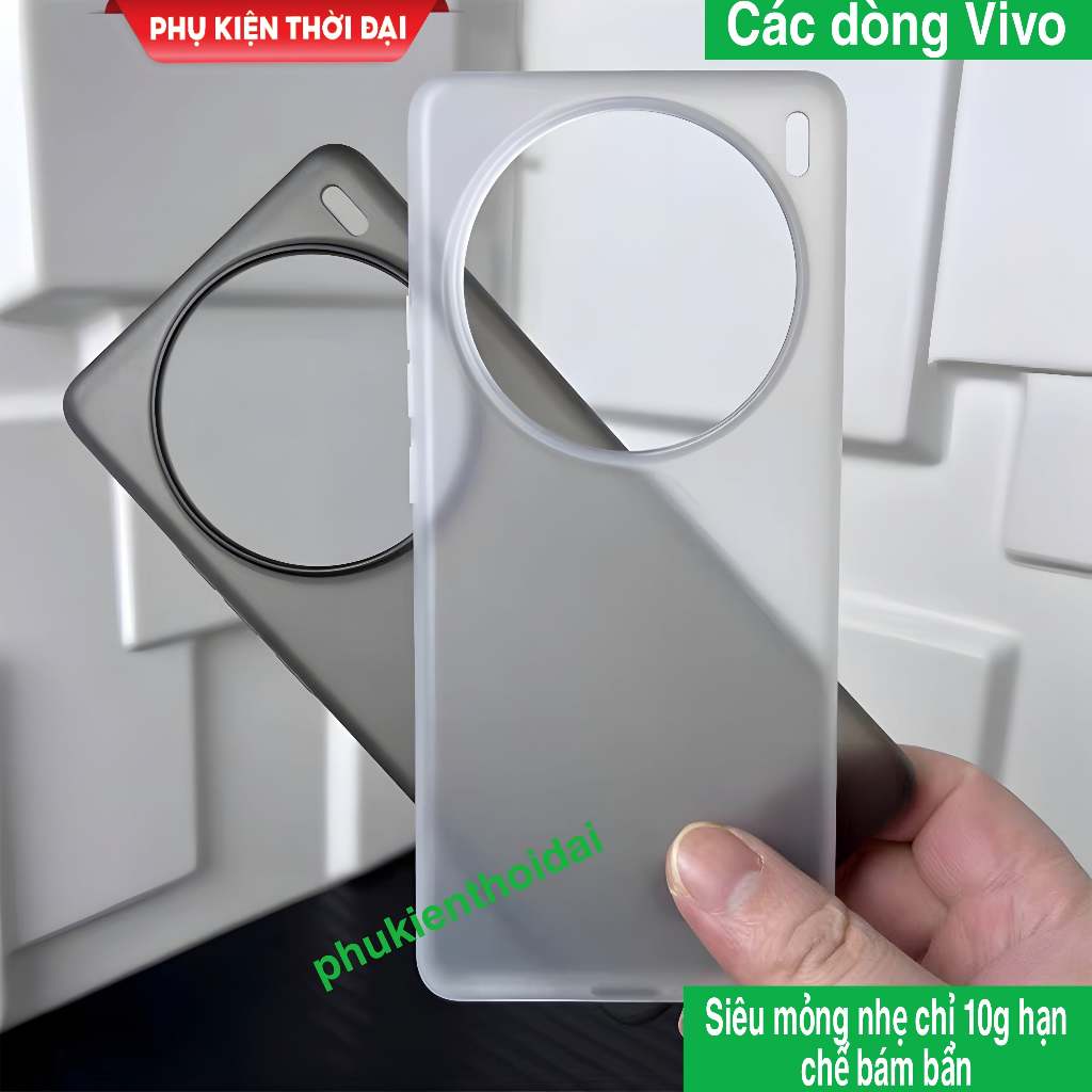 เคส Vivo X100s / X100 Pro / X100s Pro / X100 Ultra ทําจากพลาสติก PP บางเฉียบและเบาที่กอดโทรศัพท์เพื่