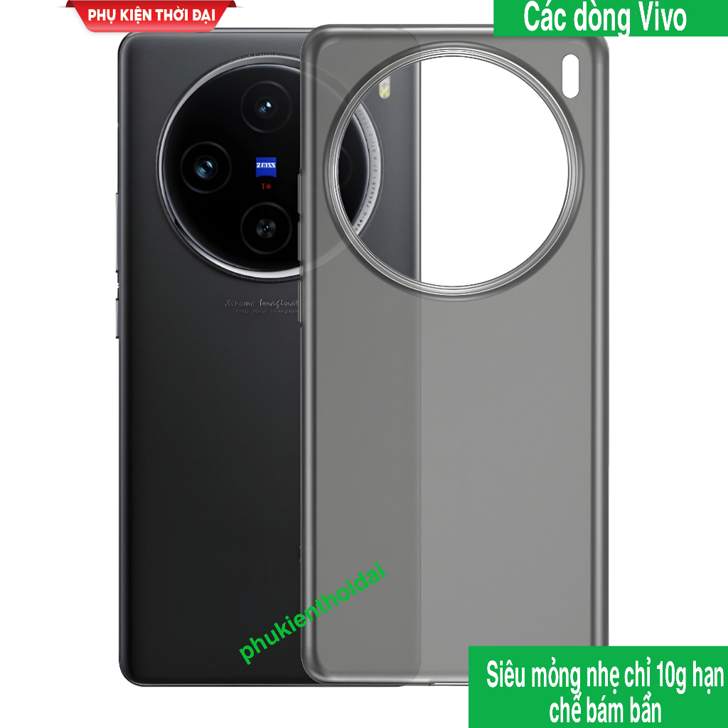 Vivo X100s Pro / X100 Pro / X100s / X100 Ultra เคสพลาสติก PP บางเฉียบกอดโทรศัพท์สิ่งสกปรก