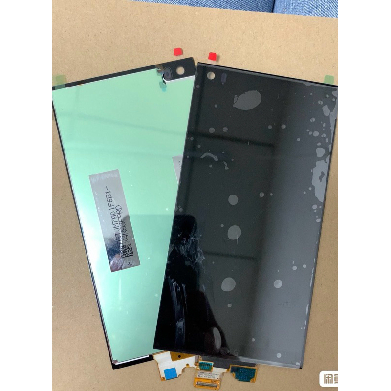 LG V20, H910, H918, H990, VS995, US996, LS99