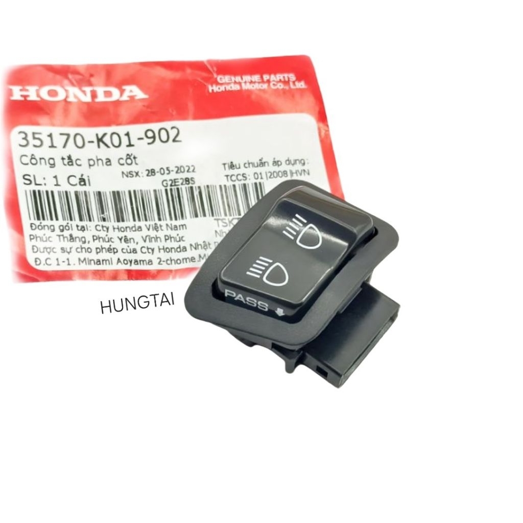 ปุ่มสวิตช์ผ่าน WAVE S110, RSX, FUTURE... zin 35170-K01-902