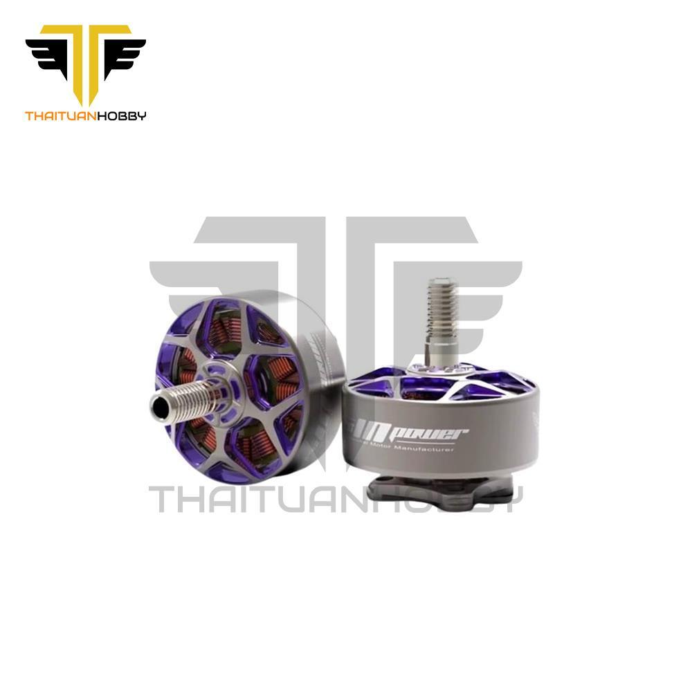 Rcinpower Wasp Major V2 เครื่องยนต์ 22.6-6.6 1980kv / 2100kv - สีม่วง