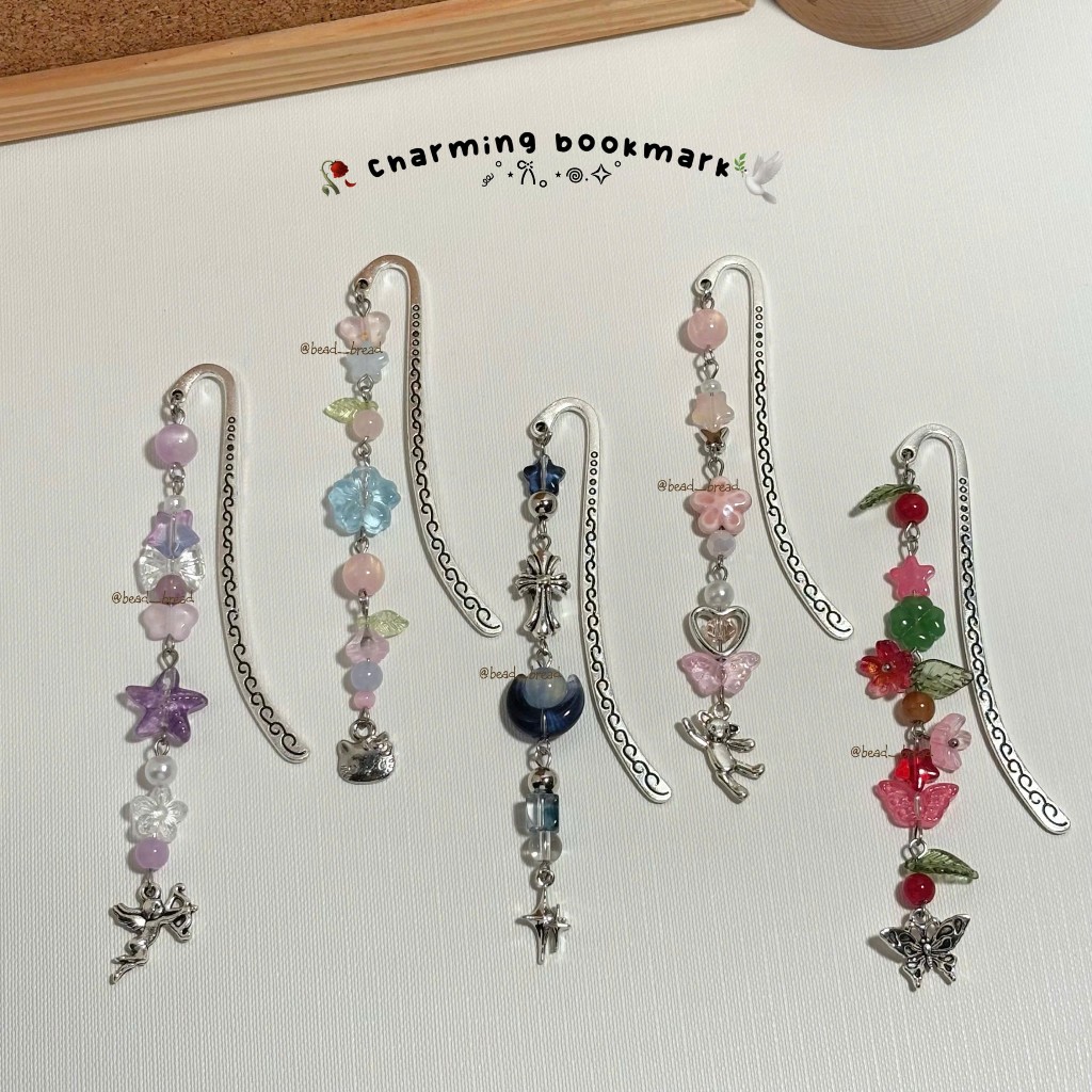 [ลูกปัด__ขนมปัง] ที่คั่นหนังสือลูกปัดที่มีเสน่ห์ ที่คั่นหนังสือโลหะชาร์มแฮนด์เมด