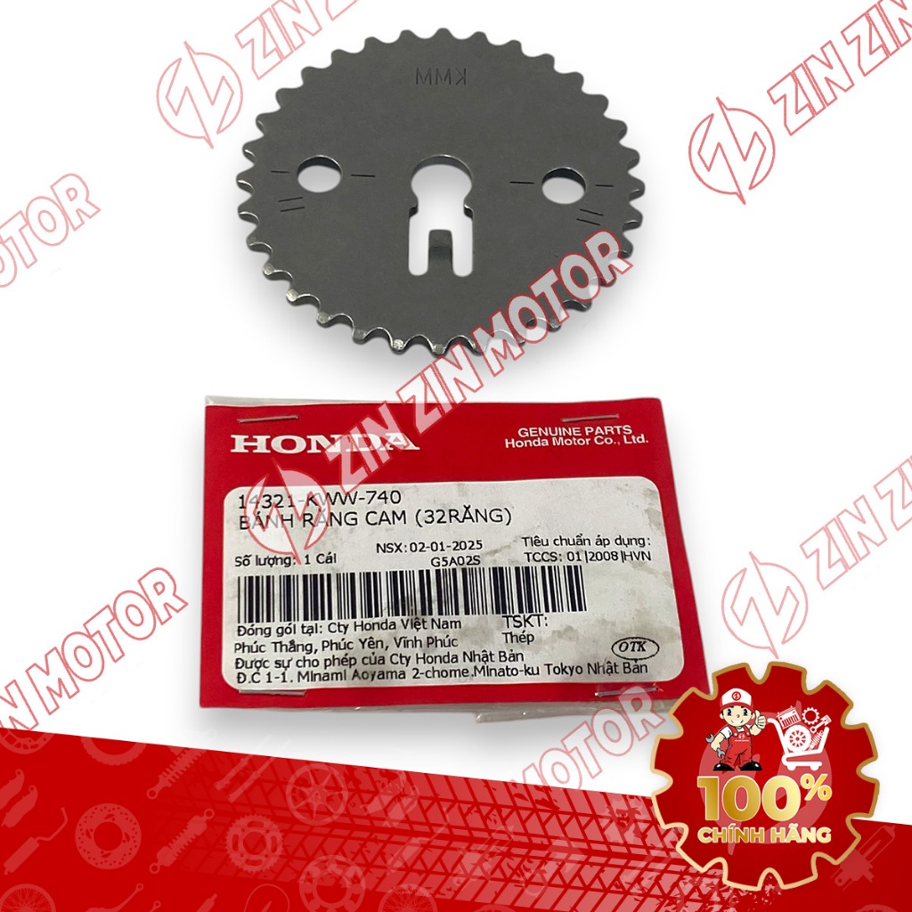 ของแท้ Wave Blade 110 Cam Gear Sprocket 2017 - 2025 14321-KWW-740 - ZZM
