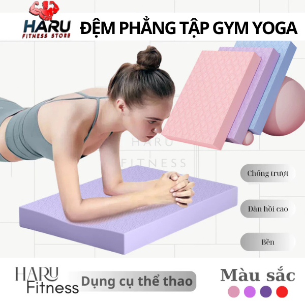Haru TPE ที่นอนแบน 2 ซม. 4 ซม. โยคะอเนกประสงค์, Plank, Balance Home HR14