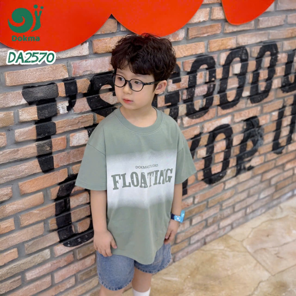 เสื้อแขนกุดเด็กชาย Dokma Da2570 (120-160)