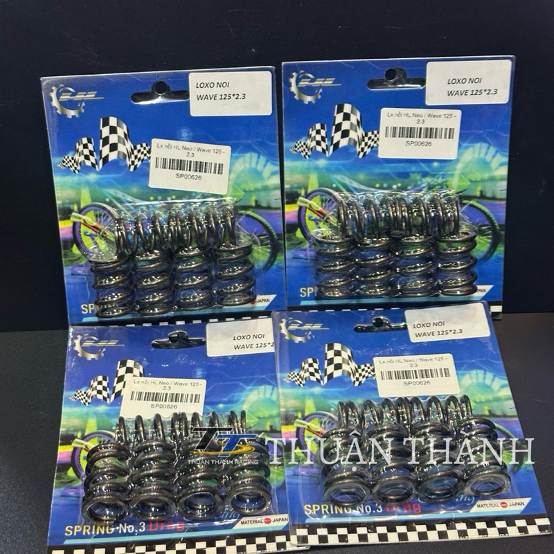 XO Funeo สปริงรถยนต์ (HL), Wave 125, Fuled - ขนาด 2.3mm
