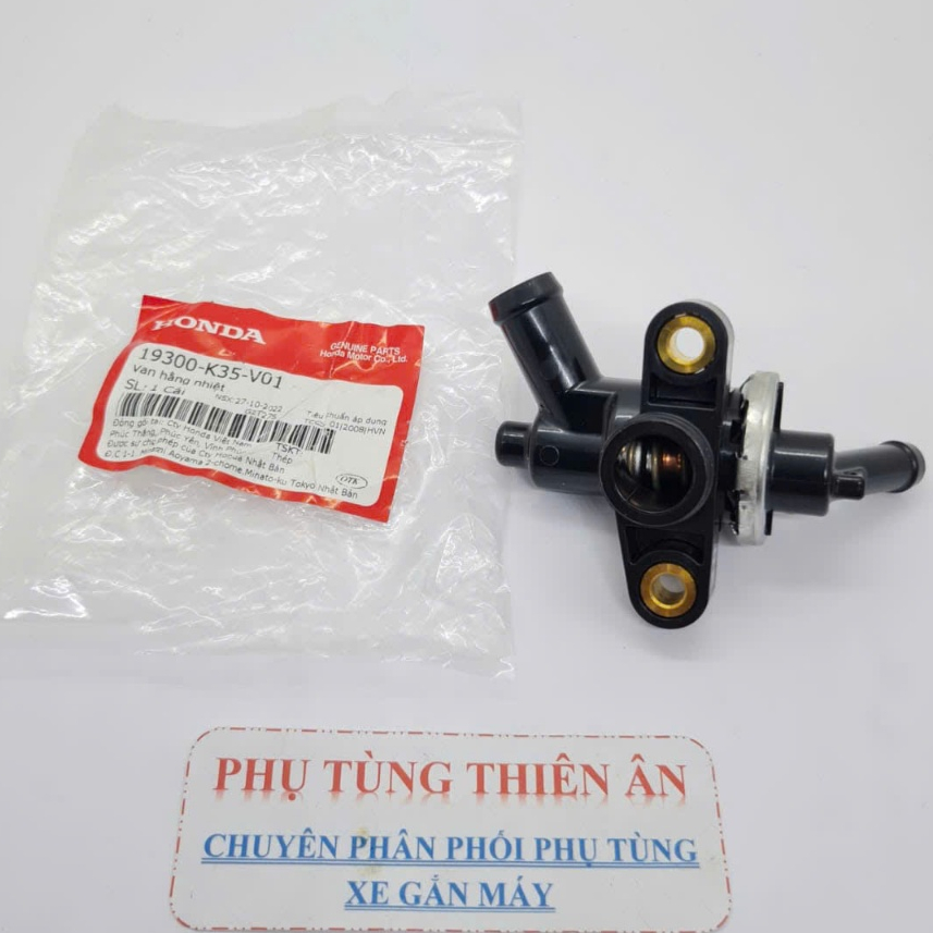 วาล์วเทอร์โมสตัท (วาล์วเปิดน้ําเย็น) Air Blade AB, Vario Click 125/150, ตะกั่ว 125, PCX _ 19300-K35-
