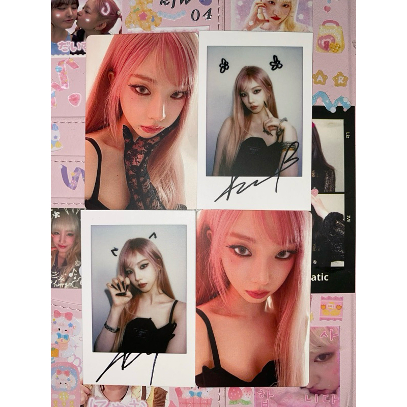 [ OFFICIAL ] การ์ดนิตยสาร aespa Karina