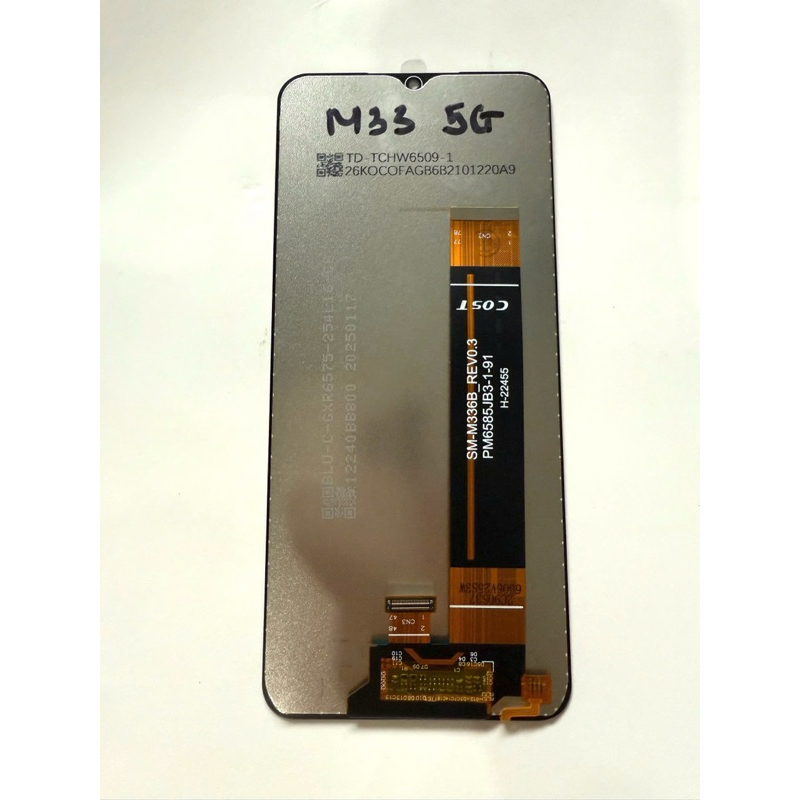 ชุดจอ Samsung M33-5G/ M336/ M23 4G