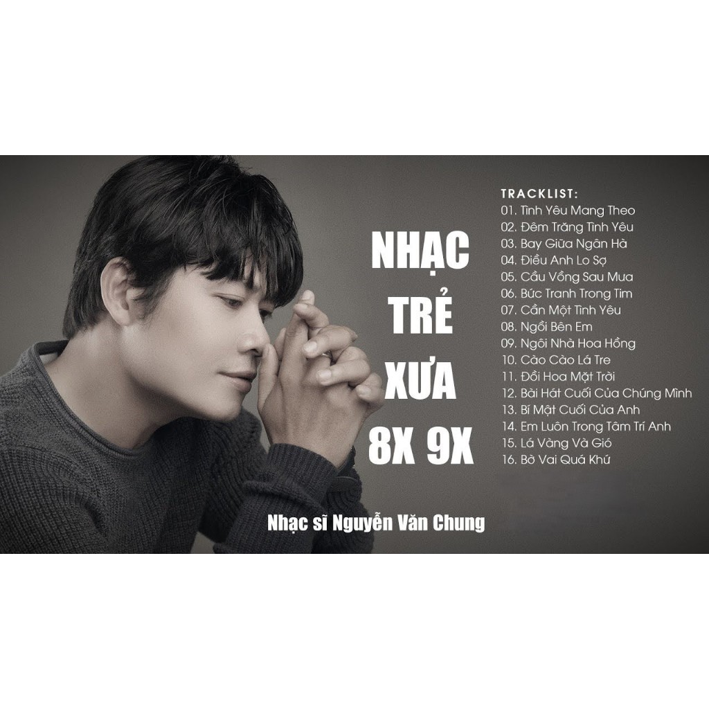 LossLess CD [30] BEST 8X 9X OLD CHILDRENS MUSIC.WAV เสียงคุณภาพสูง