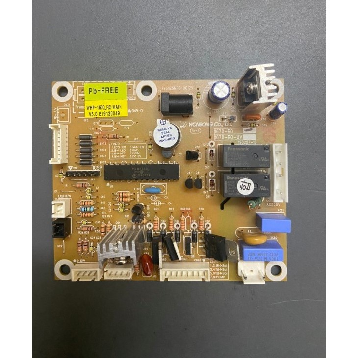 วงจรควบคุม (12v) ของตู้น้ําร้อนและเย็น Korihome WPK-838, WPK-938, WPK-928