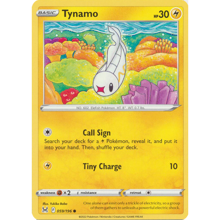 [การ์ดโปเกมอน TCG] Tynamo - 059/196 - ทั่วไป