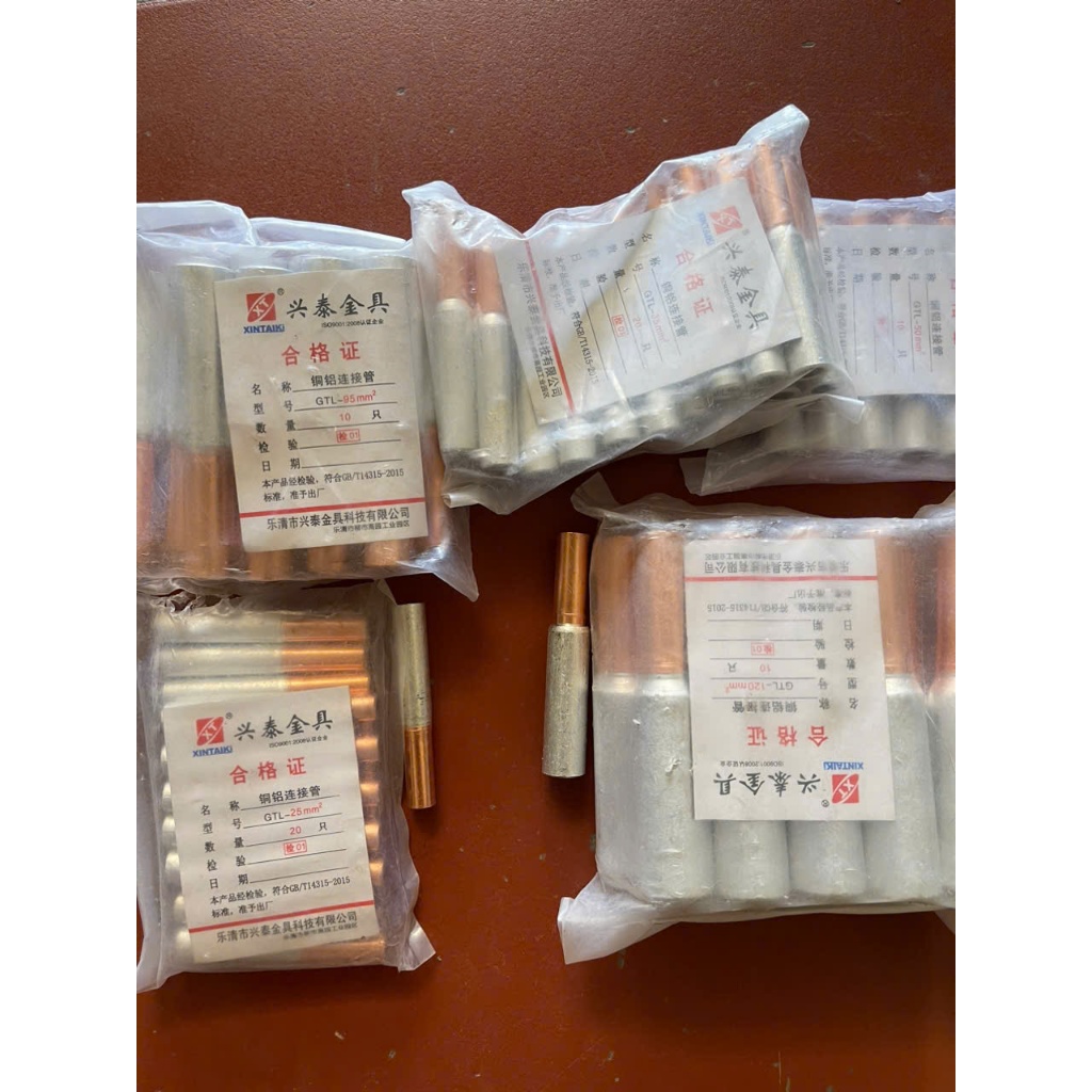 GTL25 GTL35 GTL50 GTL70 GTL95 GTL120 ทองแดงอลูมิเนียมจับท่อเชื่อมต่อ