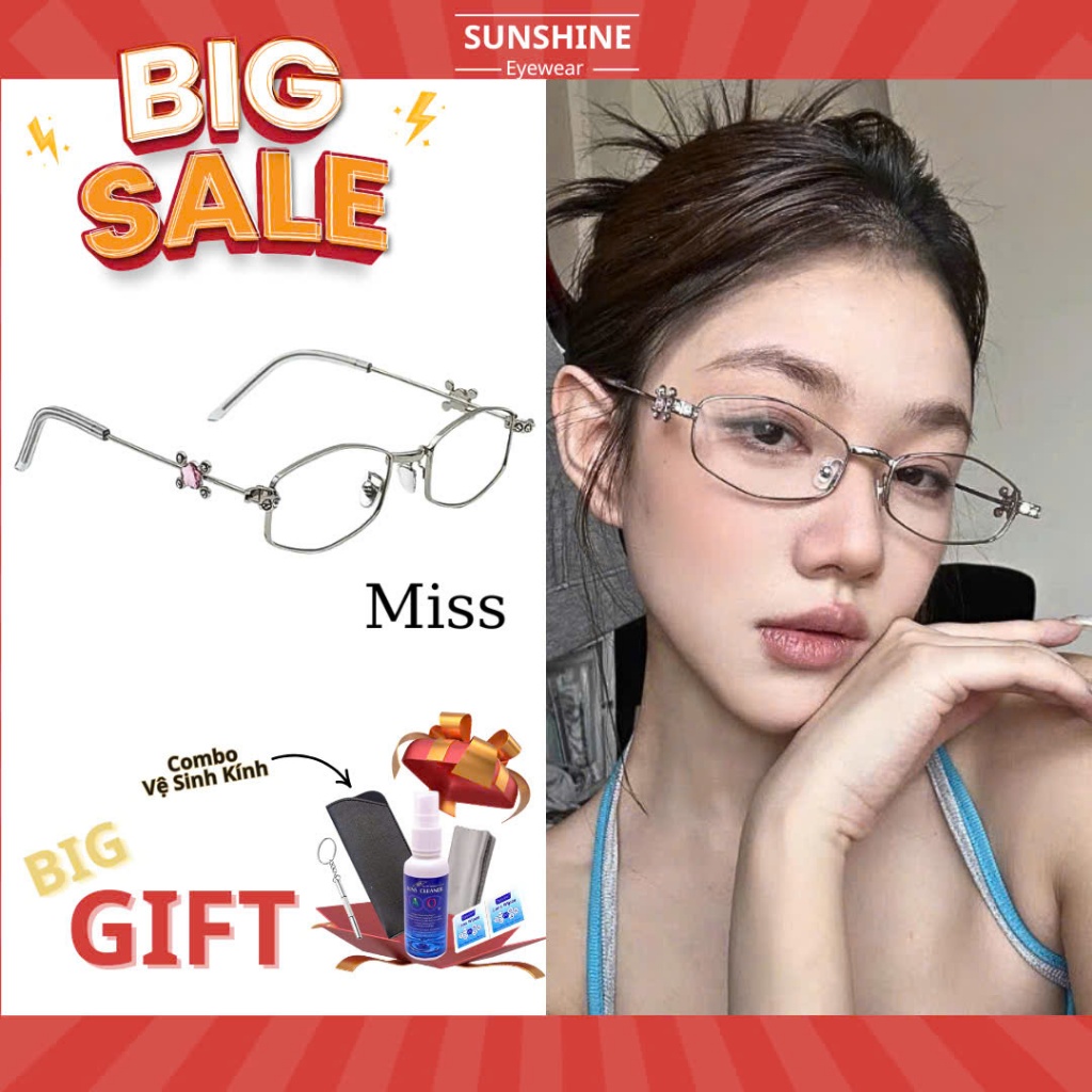 GM Gleam - แว่นตาแฟชั่น Miss รูปทรงเหลี่ยม ป้องกันแสงสีฟ้า ปกป้องดวงตา เปลี่ยนเลนส์ได้ [รหัส B68]
