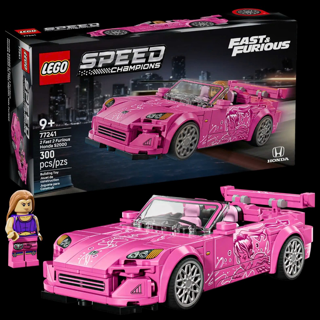 Lego 77241 2 Fast 2 Furious Honda S2000 ประกอบของเล่น