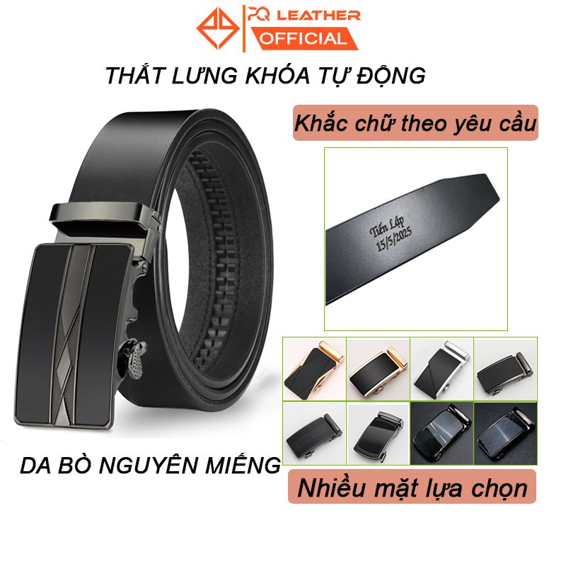 PQ Leather PL1 เข็มขัดผู้ชายหนังวัวแท้หัวเข็มขัดอัตโนมัติ กว้าง 3.5 ซม.