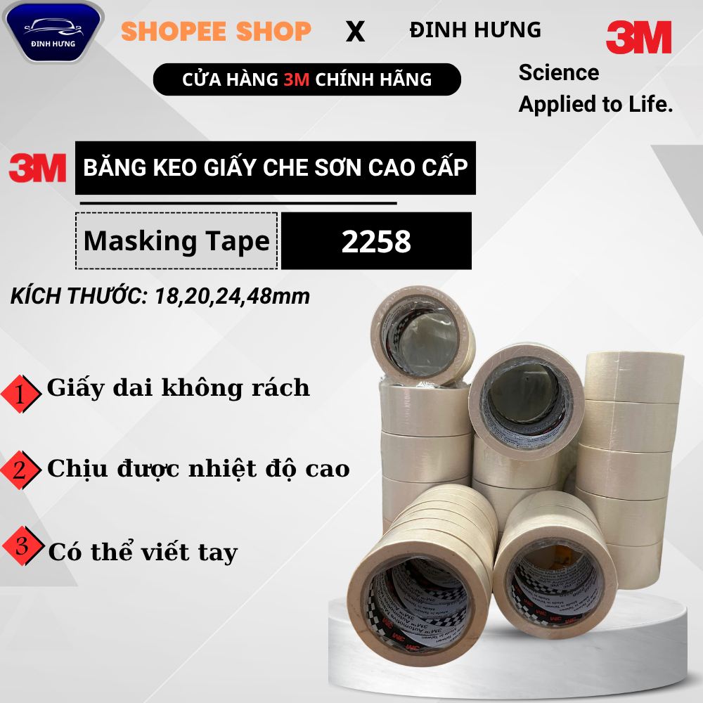 3M Masking Tape 2258 - (18;20;24;48mm)x25m ครอบคลุมสีและเครื่องประดับ