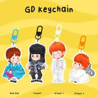 KEYCHAIN BIGBANG series GDRAGON TAEYANG DAESUNG TOP VI