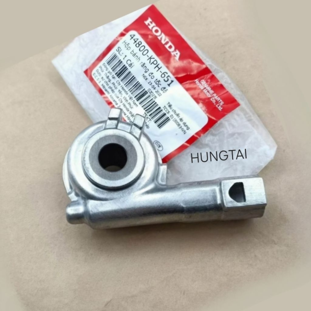 WAVE RS, S100, RSX 100.... เดิม 44800-KPH-651