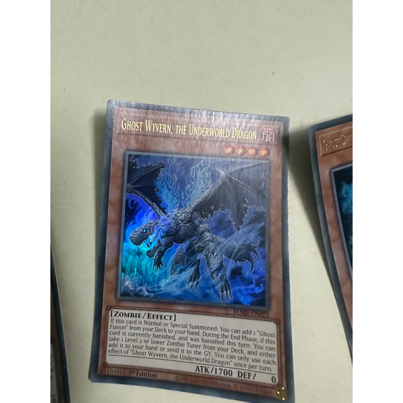 Yugioh โพสต์: ghost wyvern มังกรใต้โลก