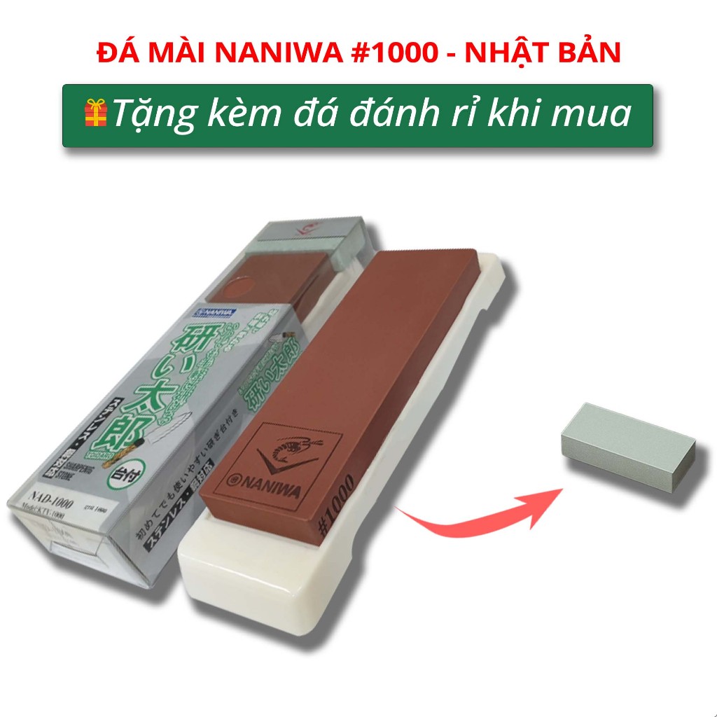 [ราคาถูก] หินลับมีด Naniwa ละเอียดปานกลาง 1000 ตาราง NKP-1000P