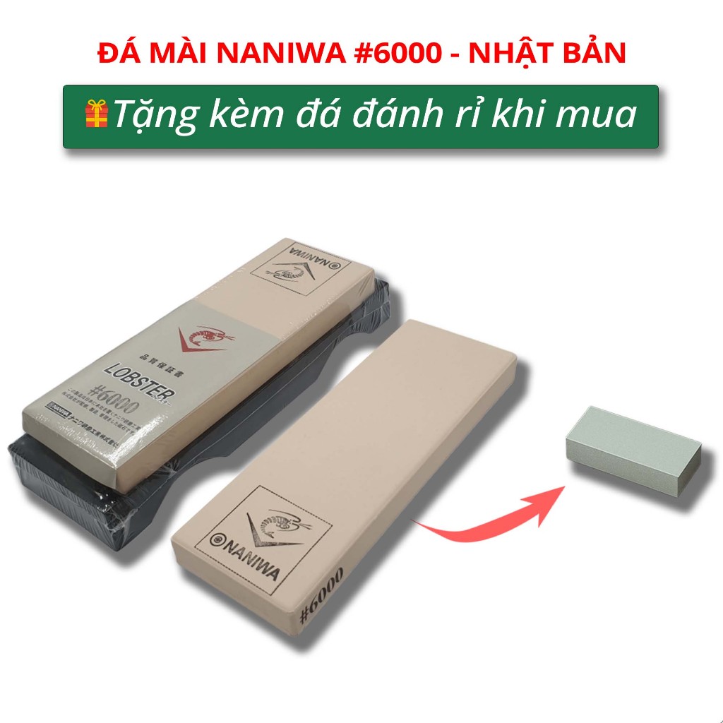 [ของแท้] ล้อเจียร Naniwa Lobster ของญี่ปุ่น 6000 ความละเอียด