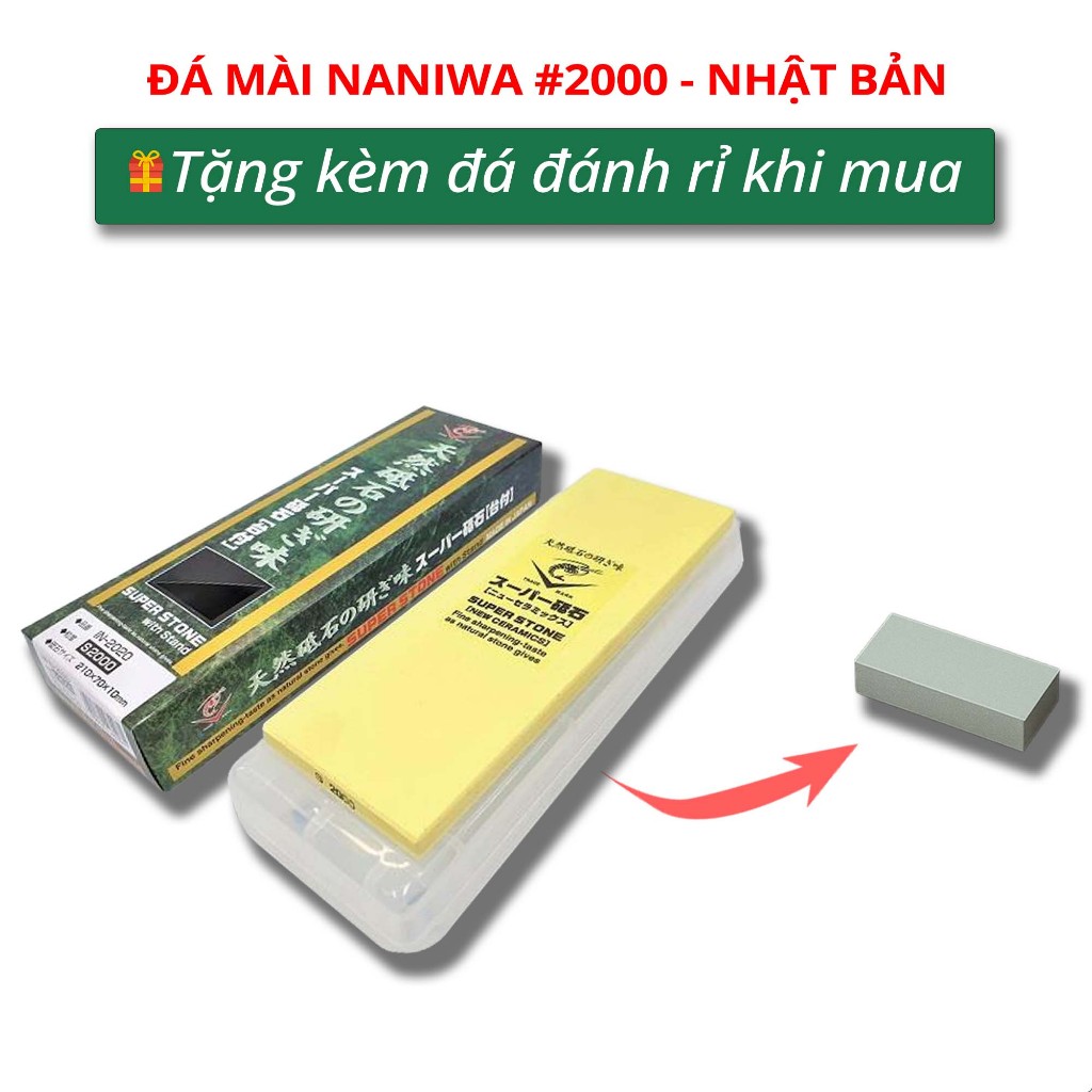 [ของแท้] หินลับมีด Naniwa ละเอียดปานกลาง 2000 ตาราง NKP-2000P