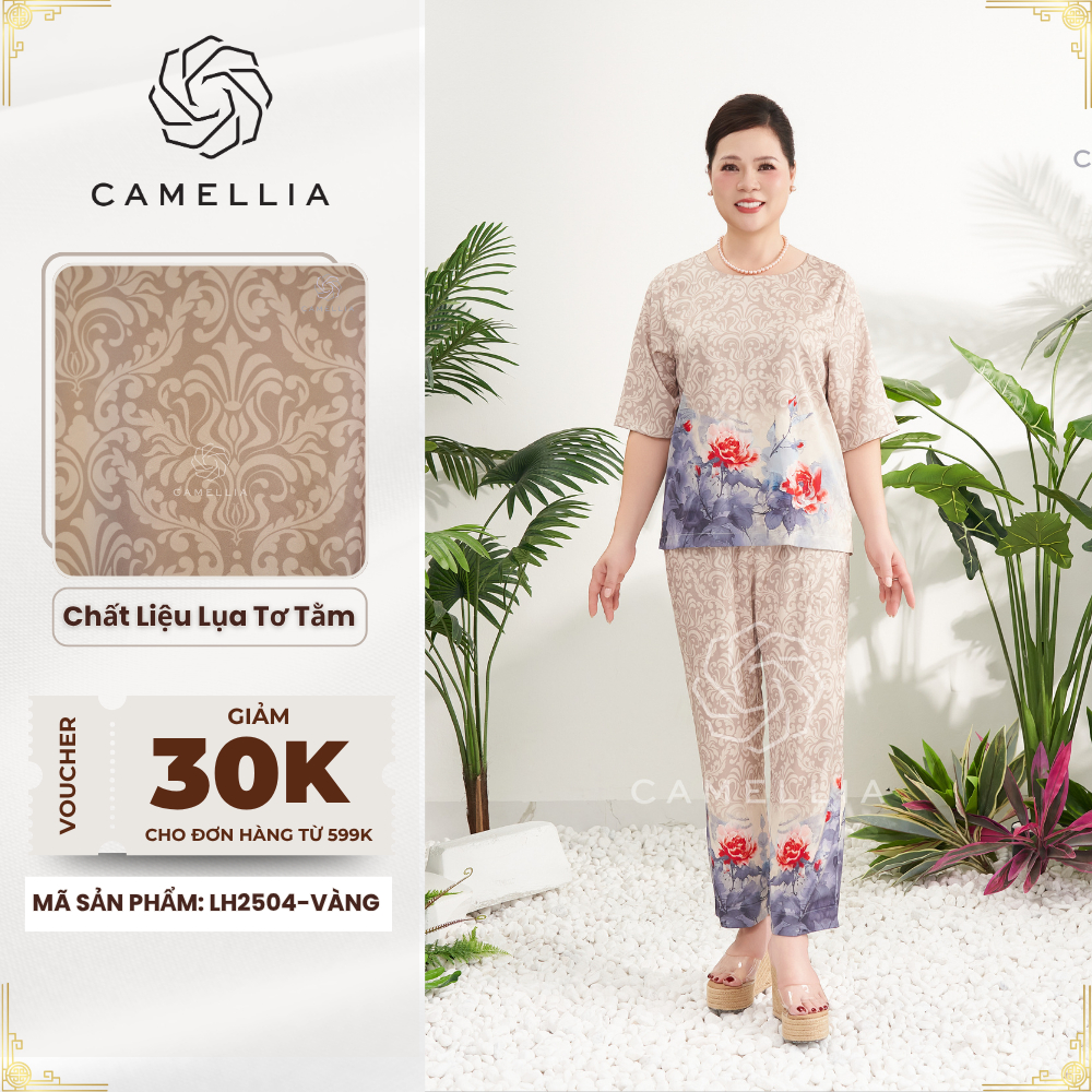 Camellia ชุดวัยกลางคนระดับไฮเอนด์ทําจากผ้าไหมคุณภาพสูงสินค้าดีไซเนอร์มีทุกขนาด 40-85kg - LH2504