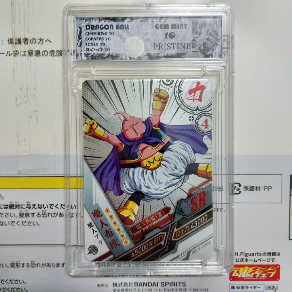 Majin Buu Dot Frame Painting DB01-SR22 Fat Ghost Dragon ball ของแท้ kayou N2 7 Slab PSA