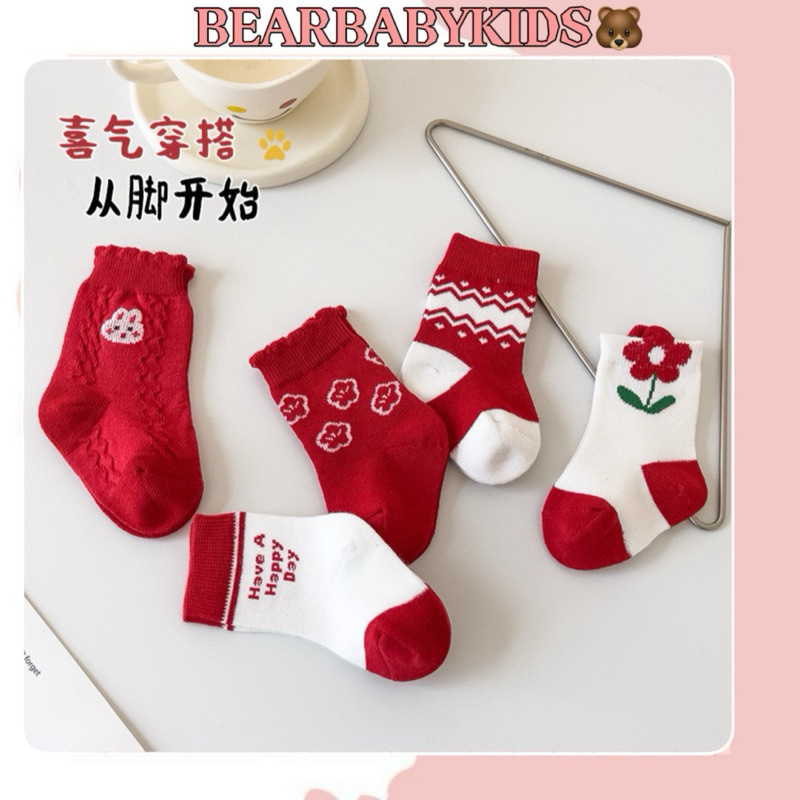 ถุงเท้าโทนสีแดงน่ารักสําหรับวันหยุด เทต์ ถุงเท้าผ้าฝ้าย สวยงาม แบบหนา สําหรับเด็กผู้หญิง อายุ 0-3 ปี