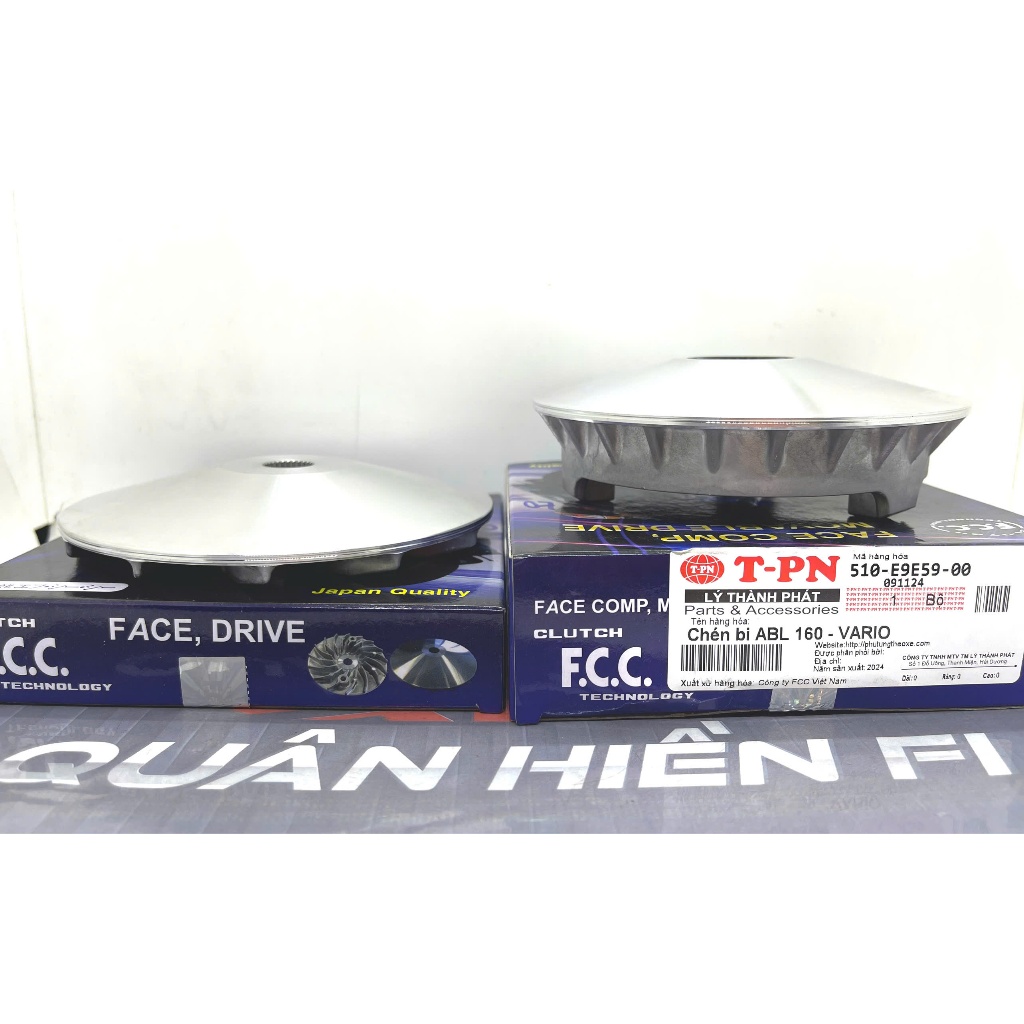 ชามบอลใบพัด FCC Vario 160 ของแท้ Airblade 160