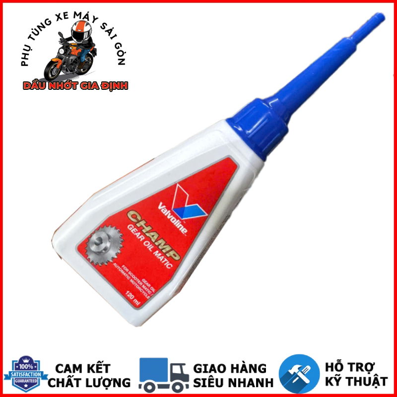 น้ํามันเกียร์, Valvoline Gear Oil 80W90 120ML สําหรับสกู๊ตเตอร์สิงคโปร์นําเข้า