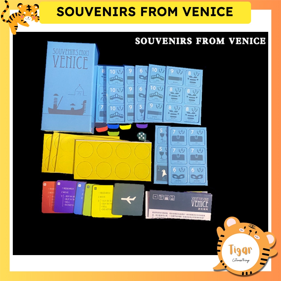Boardgame ของที่ระลึกจาก Venice