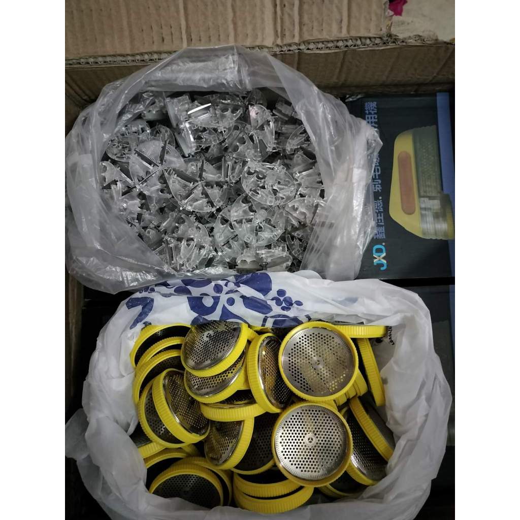 อุปกรณ์เสริมสําหรับผ้า FUR CUTTER FB398-2 และ FD398-2– LID & BLADE