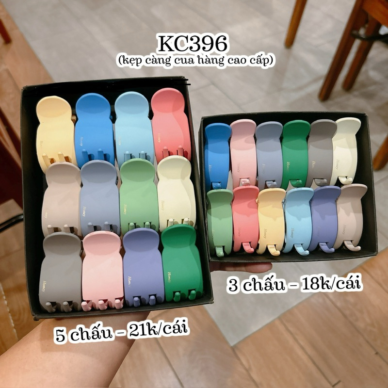 [SG Express] 53 COLOR PALETTES OF SMOOTH CRAB CLIPS