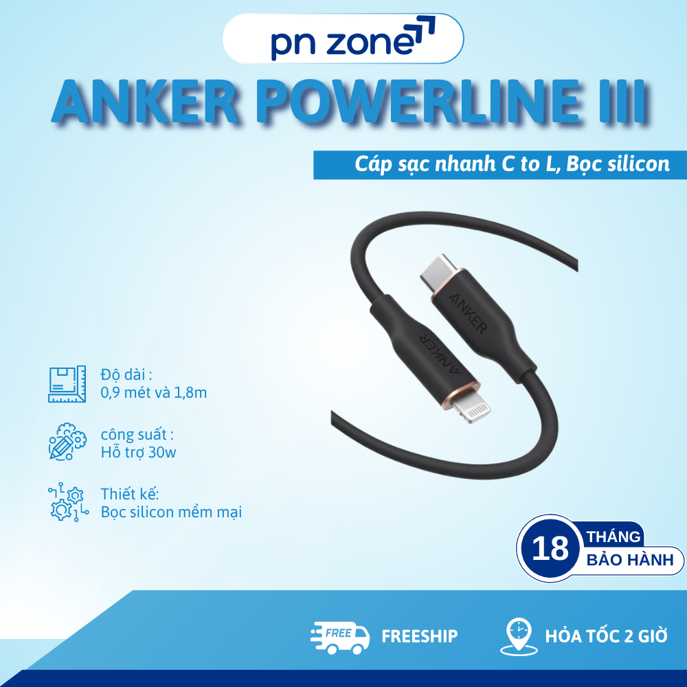 สายชาร์จ Anker PowerLine III A8662 C To L A8662 0.9m A8663 1.8m - 18 เดือน