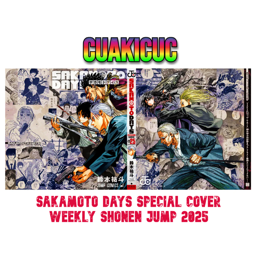 Sakamoto Days Special Cover Weekly Shonen Jump 2025
