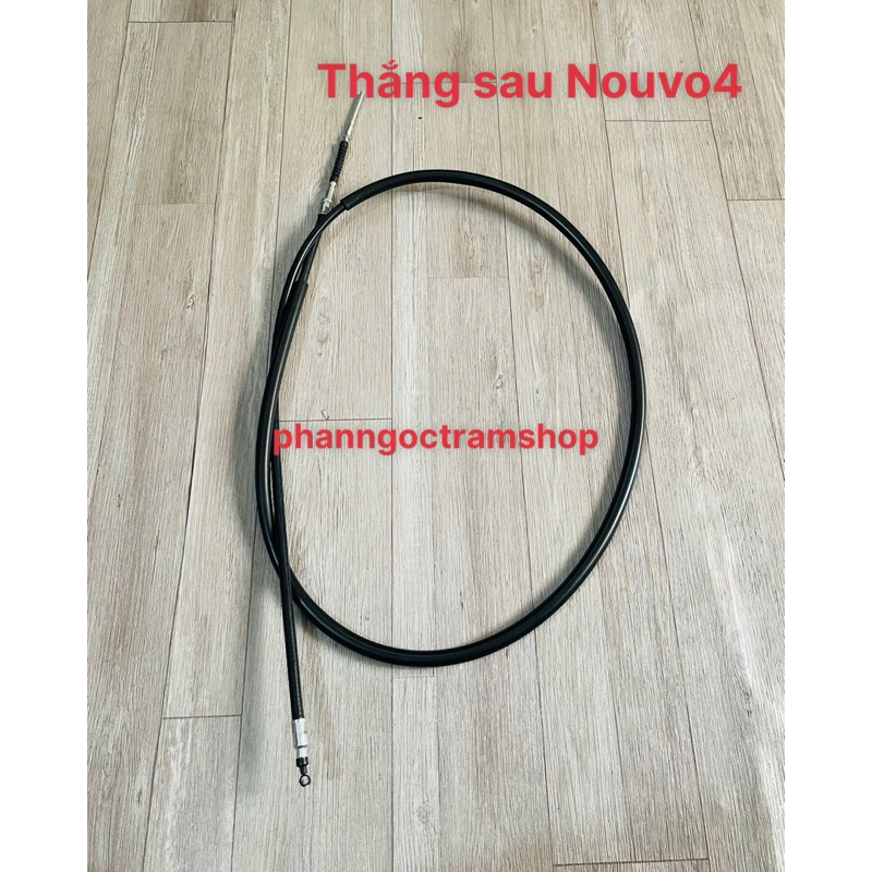 สายเบรคหลัง No4 สายใหญ่