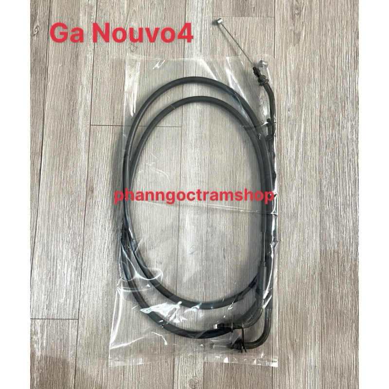 สายคันเร่ง Nice No4*