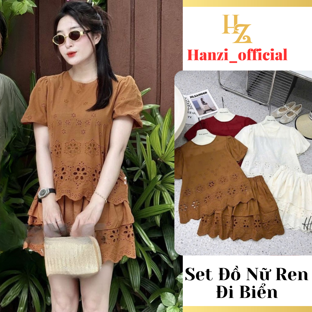 ชุดผู้หญิงลูกไม้สีขาวครีมหรูหราชุดลูกไม้ผู้หญิงน่ารักสุด ๆ สําหรับชายหาดฤดูร้อน NN303