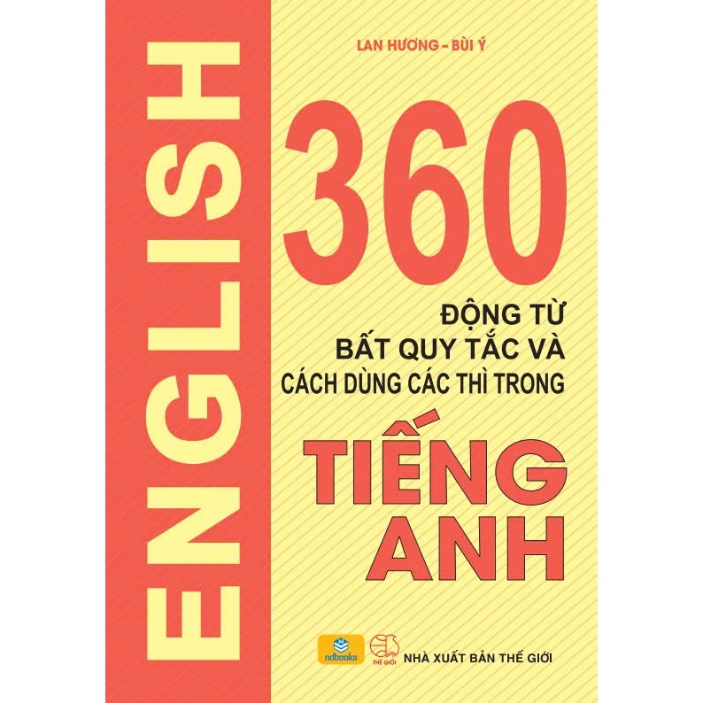หนังสือ - 360 Irregular Verbs - ปกทอง - ndbooks