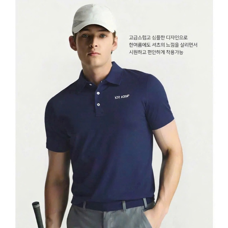 เสื้อโปโลผู้ชาย KYJ Golf ผลิตในเกาหลีไซส์ใหญ่