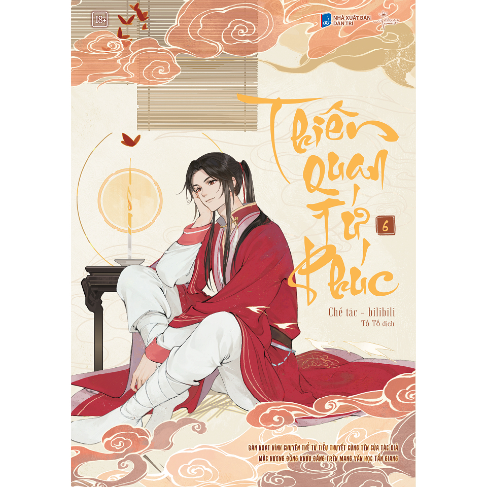 การ์ตูน - Thien Quan Tu Puc - ตอนที่ 1,2,3,4,5,6 (Odd/Optional) - AZB