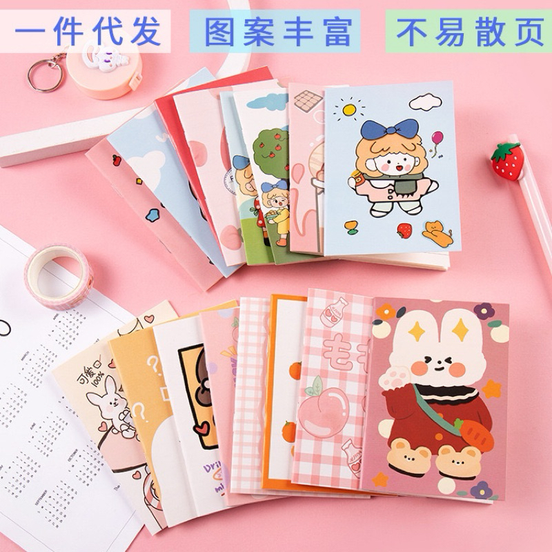 [SOFT PRICE BOOKSTORE] A4 SIZE NOTEBOOK - HARDCOVER AND GOOD PAPER - KHOCHY