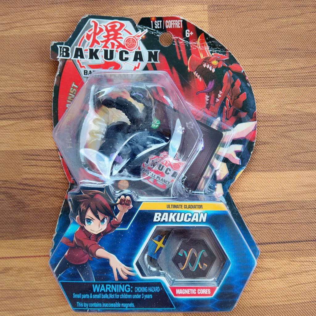 Dragon Bakugan Warrior Toy Alpha Hydranoid dark 2066 9-8