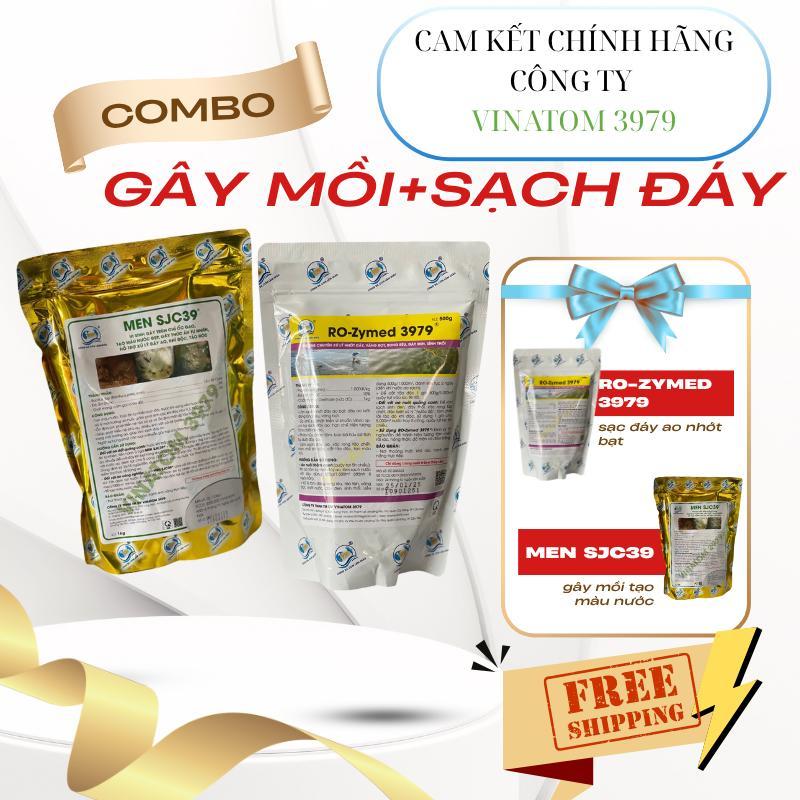 SJC 39 COMBO SET + RO-ZYMED สําหรับเหยื่อและถัง REGENERATIVE