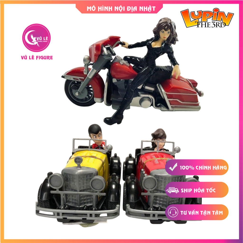 Banpresto ลูปิน & Fujiko ของแท้ - Lupin The 3rd Model - Fujiko Mine Red Harley