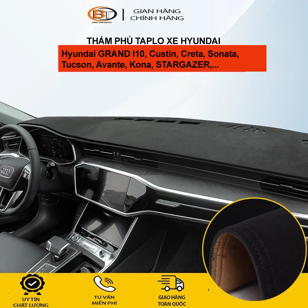 หนังคาร์บอน, พรมหนังแกะสําหรับ Hyundai GRAND I10, Custin, Creta, Sonata, Tucson, Avante, Kona, STARG